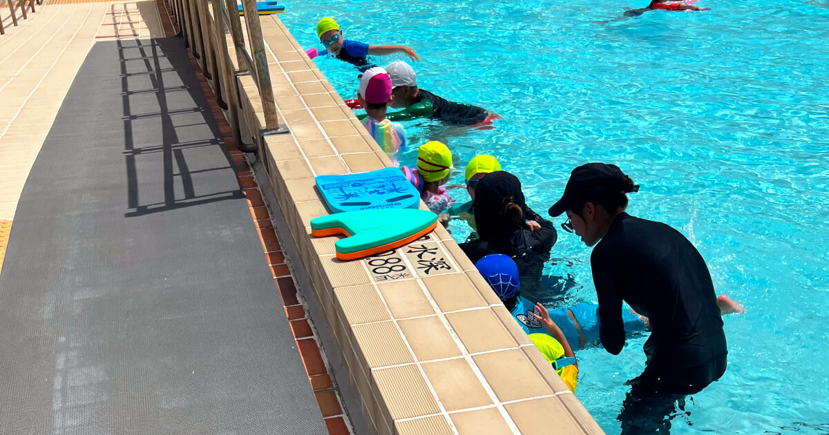 swimming lessons